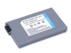 images/v/201104/13041465050_BATTERY (2).jpg